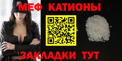 метамфетамин Дубна