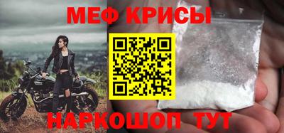 бутик Донецк