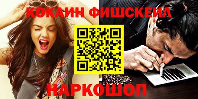 а пвп мука Донской