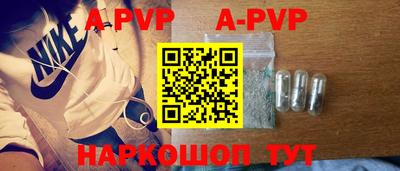 метамфетамин Дубна