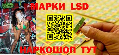 метамфетамин Дубна