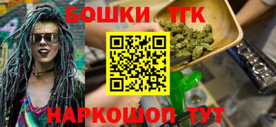 метамфетамин Дубна