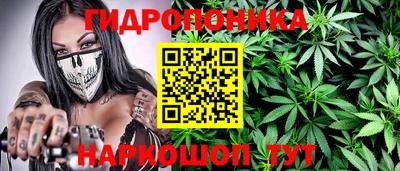 а пвп мука Донской