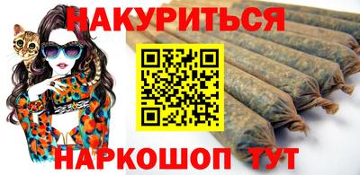 а пвп мука Донской