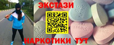 а пвп мука Донской