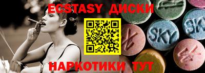 а пвп мука Донской