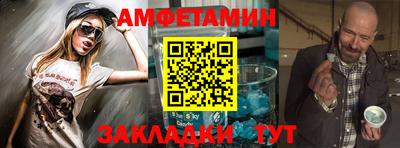 а пвп мука Донской