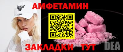 а пвп мука Донской