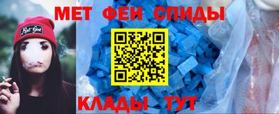 бутик Донецк