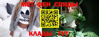 бутик Донецк