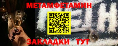 а пвп мука Донской