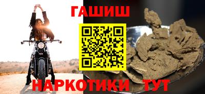 а пвп мука Донской