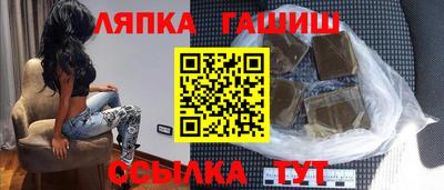 метамфетамин Дубна