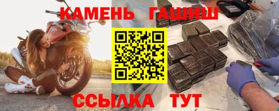метамфетамин Дубна