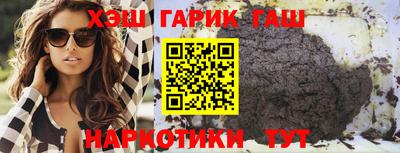 метамфетамин Дубна