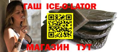 метамфетамин Дубна