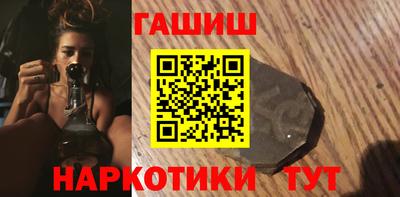 а пвп мука Донской