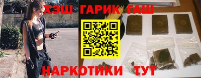 метамфетамин Дубна