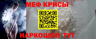 бутик Донецк