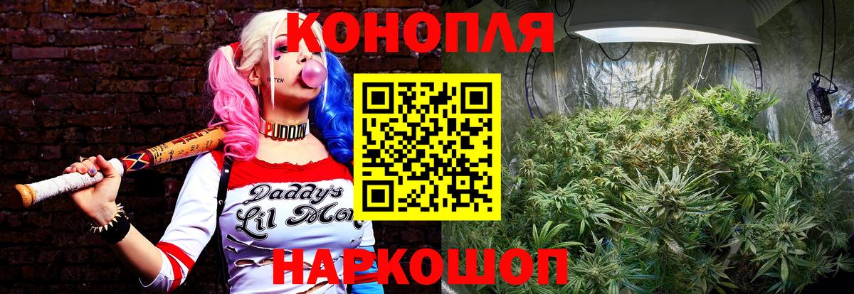 Лабытнанги  Вход с VPN  Кокаин  МЕФ   Конопля  ГАШ 